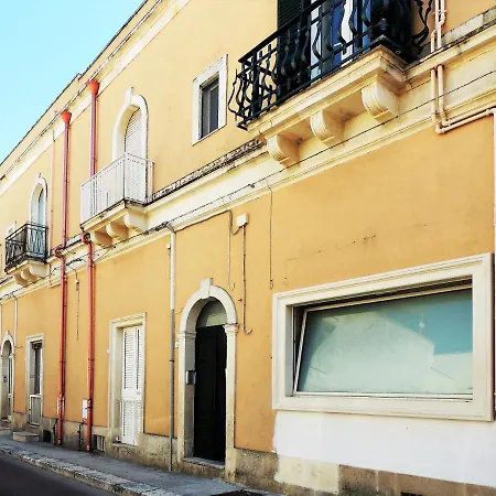 Oikia Vacanze Casa Del Sole Otranto